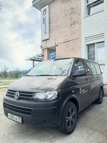 Превью новости Бесплатное выездное обслуживание