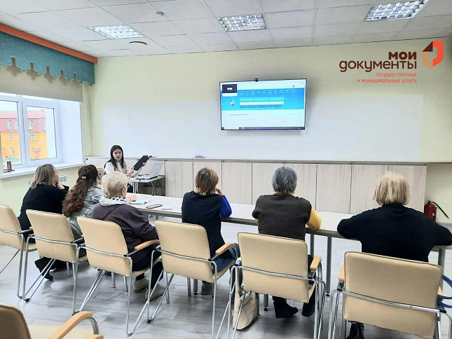 Превью новости Цифровая грамотность — для старшего поколения