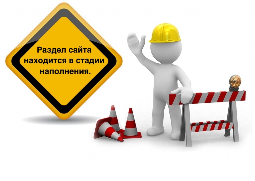 Новая версия портала МФЦ Ненецкого автономного округа находится в режиме наполнения Новая версия портала МФЦ Ненецкого автономного округа находится в режиме наполнения