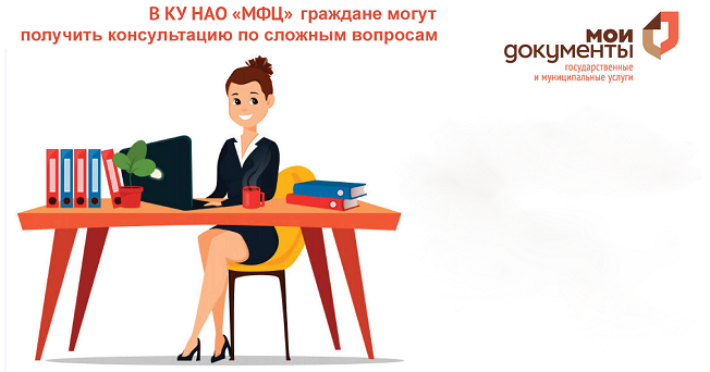 Правовая помощь онлайн